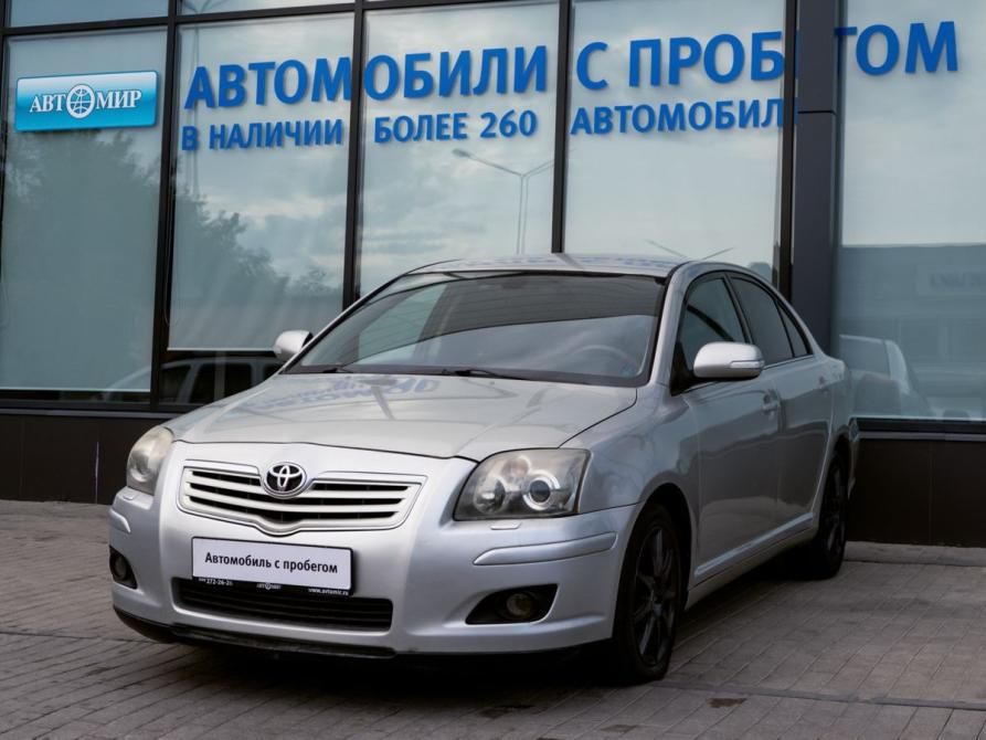Toyota Avensis II Рестайлинг Екатеринбург  - изображение 1