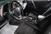Toyota RAV4 IV (XA40) Сургут  - изображение 26