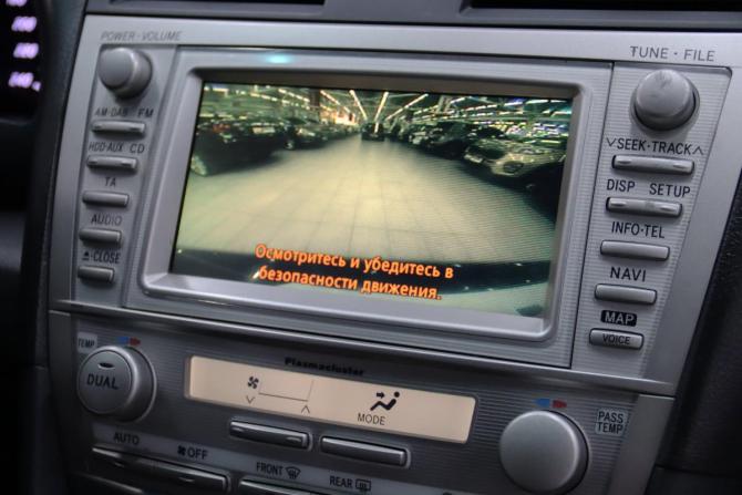 Toyota Camry VI (XV40) Рестайлинг с пробегом 2011 года, цена 1 355 550 рублей, 185883 км, седан, Автокод Объявления