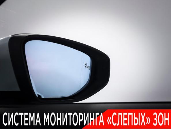 Audi A3 IV (8Y) с пробегом 2021 года, цена 3 073 000 рублей, 47780 км, хэтчбек, Автокод Объявления