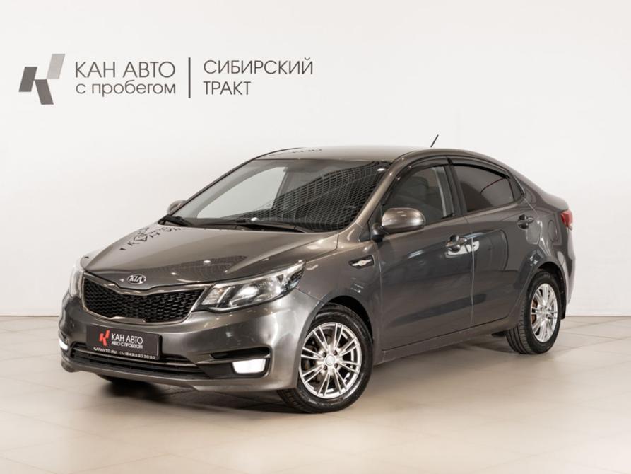 Kia Rio III Рестайлинг Казань  - изображение 1