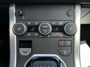 Land Rover Range Rover Evoque I Рестайлинг Альметьевск  - изображение 52
