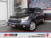 Honda CR-V III Кемерово  - изображение 18