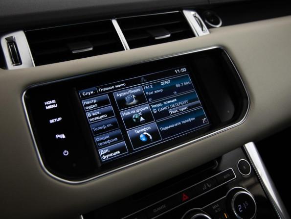 Land Rover Range Rover Sport II с пробегом 2014 года, цена 2 499 000 рублей, 196969 км, внедорожник, Автокод Объявления