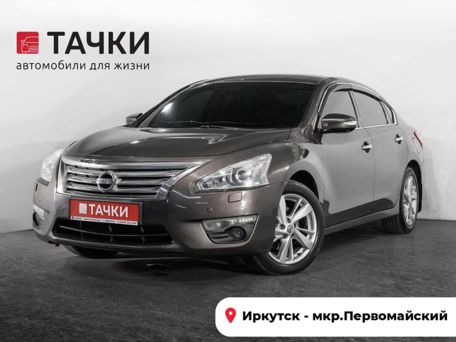 Nissan Teana III Иркутск  - изображение 1