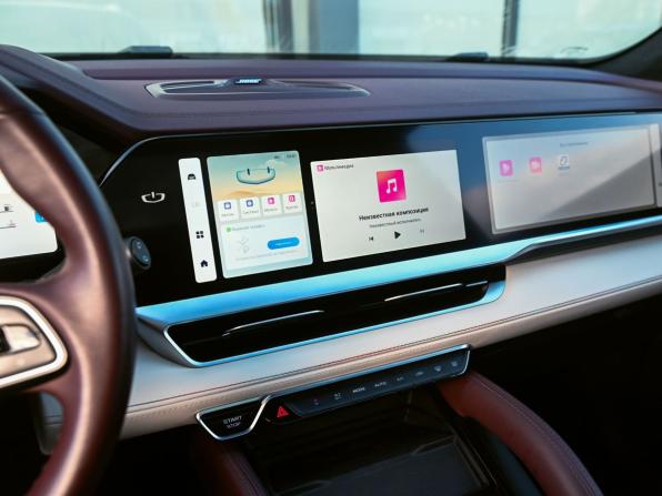 Geely Monjaro I с пробегом 2023 года, цена 3 349 000 рублей, 43398 км, внедорожник, Автокод Объявления