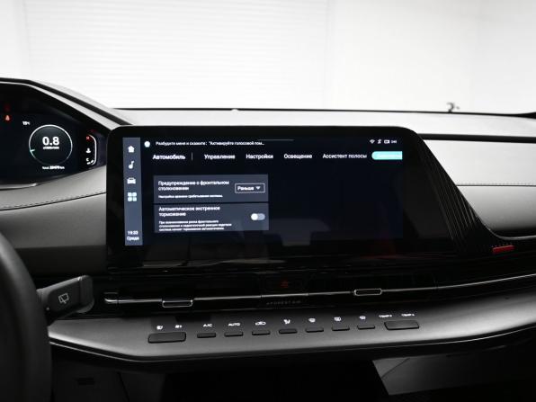 Changan CS55 Plus II с пробегом 2024 года, цена 2 250 000 рублей, 29479 км, внедорожник, Автокод Объявления