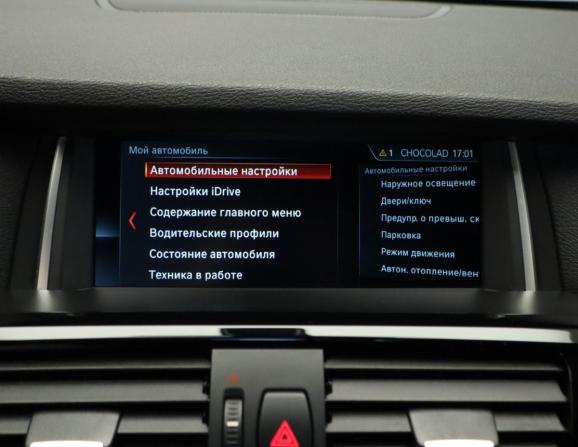 BMW X4 I (F26) с пробегом 2014 года, цена 2 650 000 рублей, 103410 км, внедорожник, Автокод Объявления