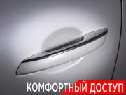 Genesis GV80 I Москва  - изображение 56