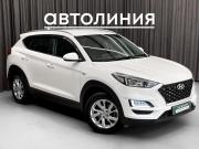 Hyundai Tucson III Рестайлинг Красноярск  - изображение 18