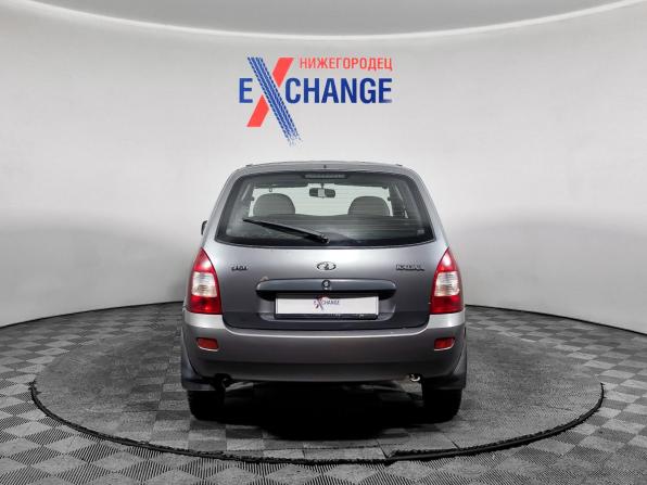 Lada (ВАЗ) Kalina I с пробегом 2010 года, цена 247 000 рублей, 150306 км, универсал, Автокод Объявления