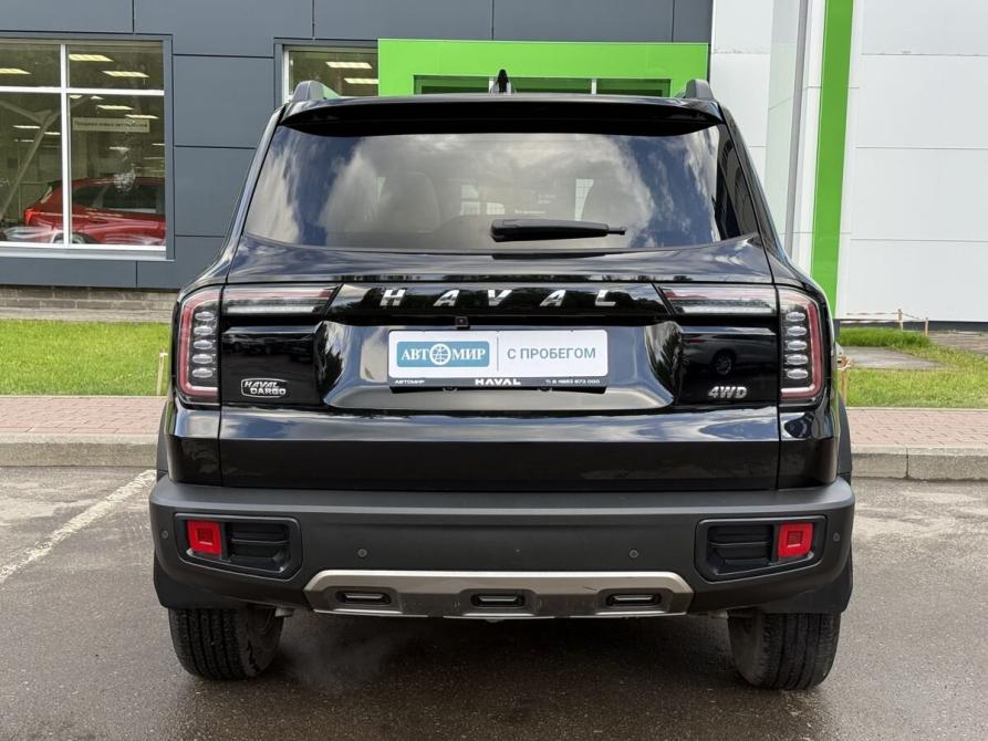 Haval Dargo Ярославль  - изображение 6