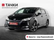 Toyota Wish II Рестайлинг Иркутск  - изображение 21