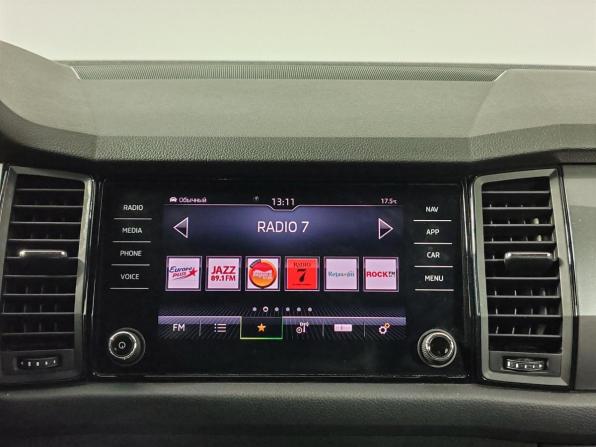 Skoda Kodiaq I с пробегом 2020 года, цена 2 699 000 рублей, 105333 км, внедорожник, Автокод Объявления