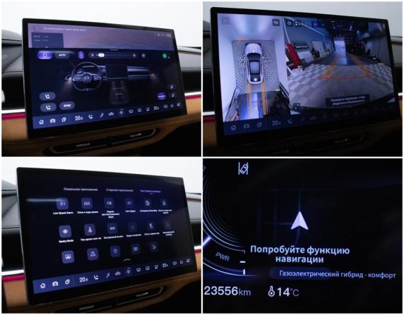 Mazda EZ-6 с пробегом 2025 года, цена 3 945 000 рублей, 23700 км, лифтбек, Автокод Объявления