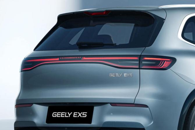 Новый Geely EX5 2025 года, цена 4 124 990 рублей, внедорожник, Автокод Объявления