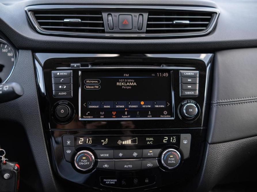 Nissan Qashqai II Рестайлинг Сочи  - изображение 13
