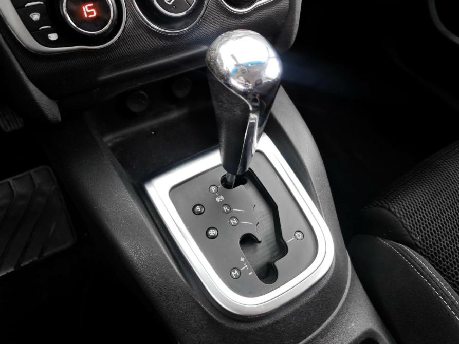 Citroen C4 II Нижний Новгород  - изображение 17