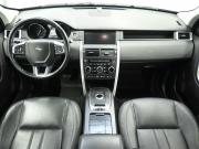Land Rover Discovery Sport I Ростов-на-Дону  - изображение 34