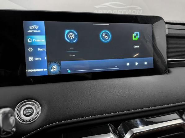 JETOUR X70+ I с пробегом 2023 года, цена 2 223 900 рублей, 47500 км, внедорожник, Автокод Объявления