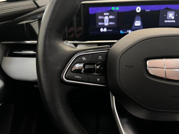 Geely Atlas II с пробегом 2024 года, цена 2 930 000 рублей, 32642 км, внедорожник, Автокод Объявления