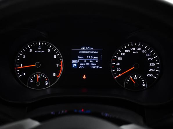 Kia Optima IV Рестайлинг с пробегом 2019 года, цена 1 590 000 рублей, 104633 км, седан, Автокод Объявления