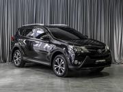 Toyota RAV4 IV (XA40) Тюмень  - изображение 25