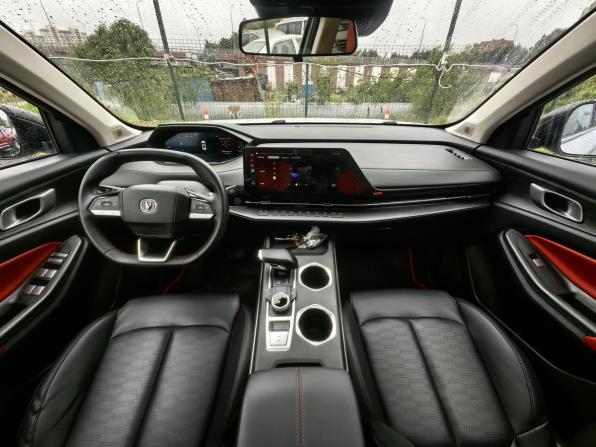 Changan CS55 Plus II с пробегом 2024 года, цена 2 079 000 рублей, 53756 км, внедорожник, Автокод Объявления