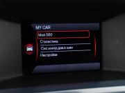 Volvo S60 II Рестайлинг Москва  - изображение 34