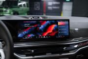 BMW X5 IV (G05/G18) Рестайлинг Москва  - изображение 69