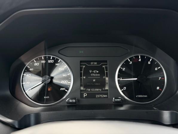 Chery Tiggo 4 Pro I Рестайлинг с пробегом 2023 года, цена 1 580 000 рублей, 23700 км, внедорожник, Автокод Объявления
