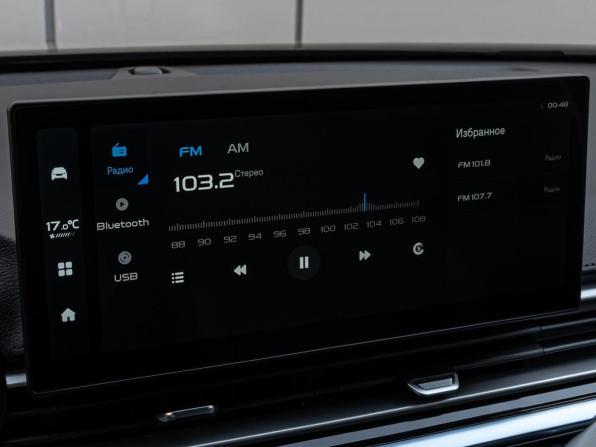 Geely Emgrand II с пробегом 2023 года, цена 1 715 000 рублей, 5913 км, седан, Автокод Объявления