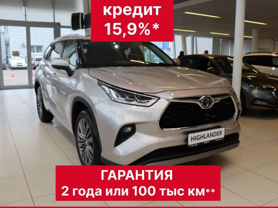 Toyota Highlander IV (XU70) Челябинск  - изображение 1