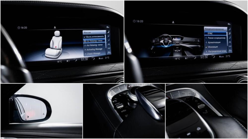 Mercedes-Benz Maybach S-Класс I (X222) Рестайлинг Москва  - изображение 22