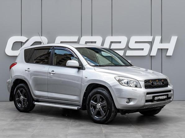 Toyota RAV4 III (XA30) с пробегом 2008 года, цена 970 000 рублей, 349273 км, внедорожник, Автокод Объявления