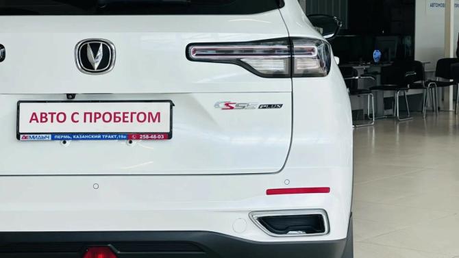 Changan CS55 Plus II с пробегом 2023 года, цена 1 790 000 рублей, 199000 км, внедорожник, Автокод Объявления