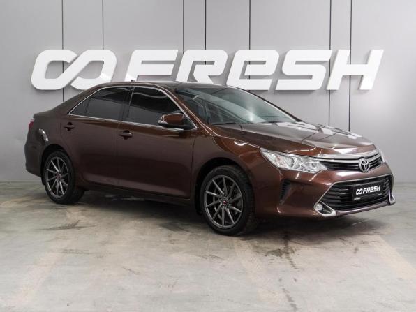 Toyota Camry VII (XV50) Рестайлинг 2 с пробегом 2018 года, цена 1 999 000 рублей, 146591 км, седан, Автокод Объявления