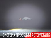 Toyota Camry IX (XV80) China Market Москва  - изображение 49