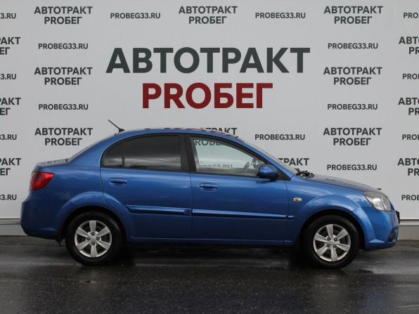Kia Rio II Рестайлинг с пробегом 2010 года, цена 439 000 рублей, 232382 км, седан, Автокод Объявления