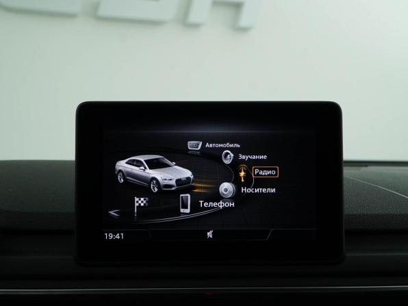 Audi A5 II (F5) с пробегом 2019 года, цена 2 899 077 рублей, 112785 км, купе, Автокод Объявления