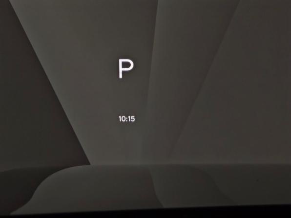 Li Auto (Lixiang) L7 I Рестайлинг с пробегом 2024 года, цена 6 450 000 рублей, 45410 км, внедорожник, Автокод Объявления