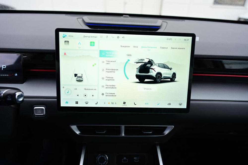 JETOUR DASHING I Ростов-на-Дону  - изображение 18