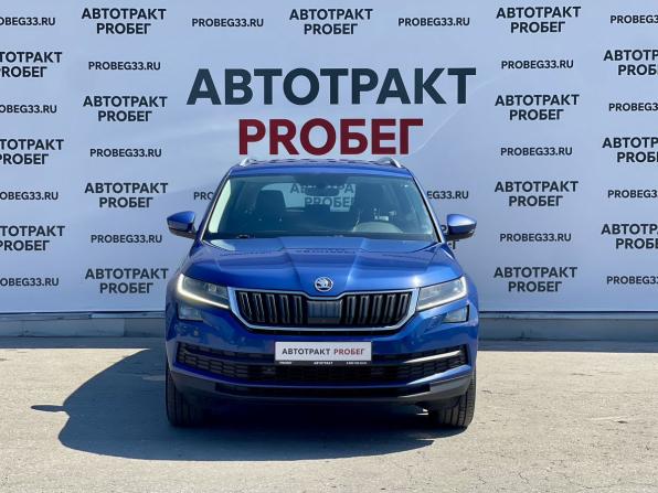 Skoda Kodiaq I с пробегом 2019 года, цена 2 735 000 рублей, 147340 км, внедорожник, Автокод Объявления