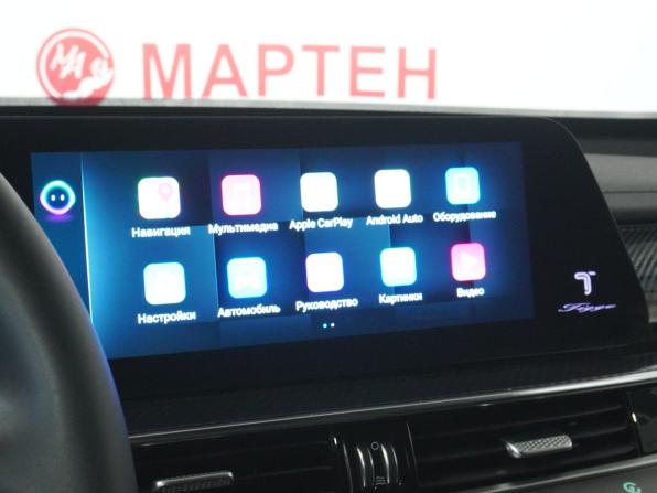 Chery Tiggo 7 Pro Max I Рестайлинг с пробегом 2024 года, цена 2 456 000 рублей, 10339 км, внедорожник, Автокод Объявления