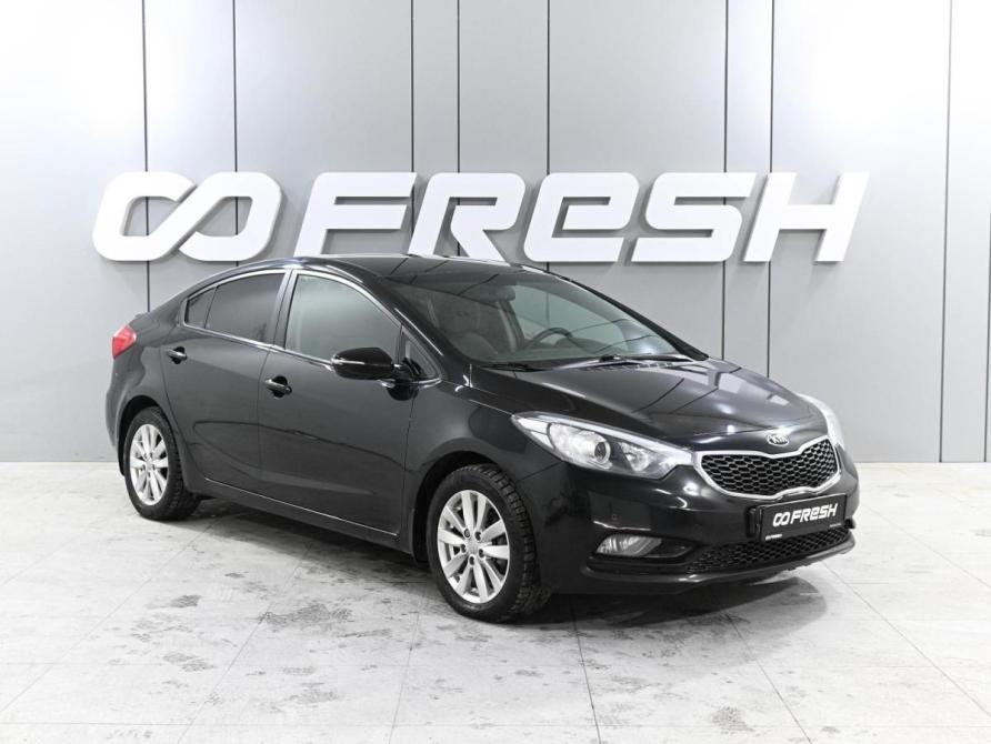 Kia Cerato III Ростов-на-Дону  - изображение 1
