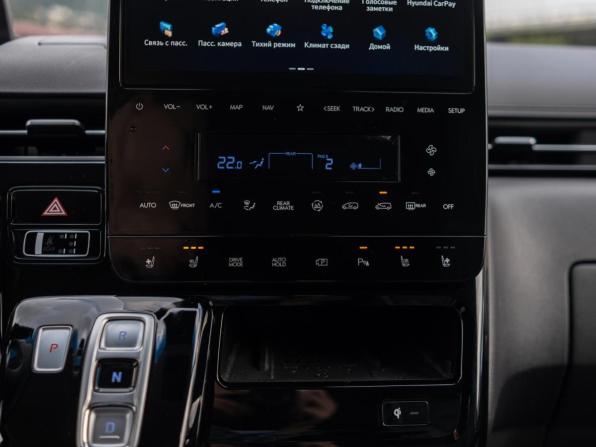 Hyundai Staria I с пробегом 2022 года, цена 5 699 000 рублей, 25139 км, минивэн, Автокод Объявления