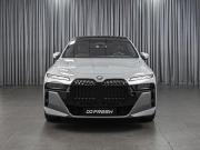 BMW 7 серии VII (G70) Ставрополь  - изображение 30
