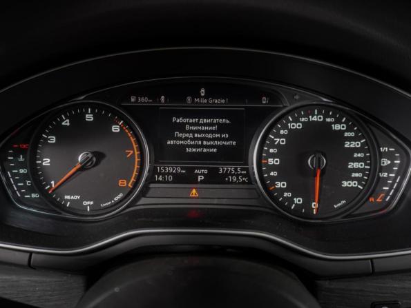 Audi A4 V (B9) с пробегом 2016 года, цена 2 449 000 рублей, 153929 км, седан, Автокод Объявления