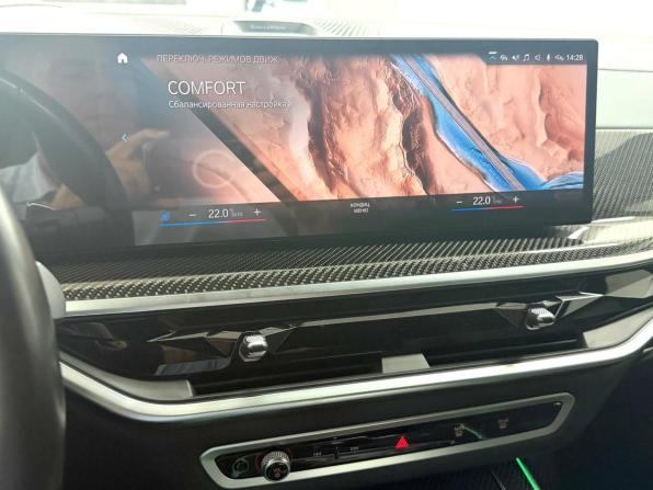 BMW X7 I (G07) Рестайлинг с пробегом 2022 года, цена 15 695 000 рублей, 40857 км, внедорожник, Автокод Объявления
