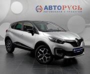 Renault Kaptur I Москва  - изображение 26